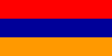 Грузоперевозки по Армении